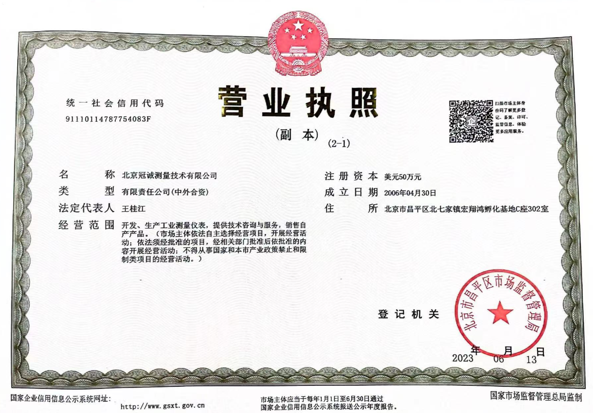 圖片名稱